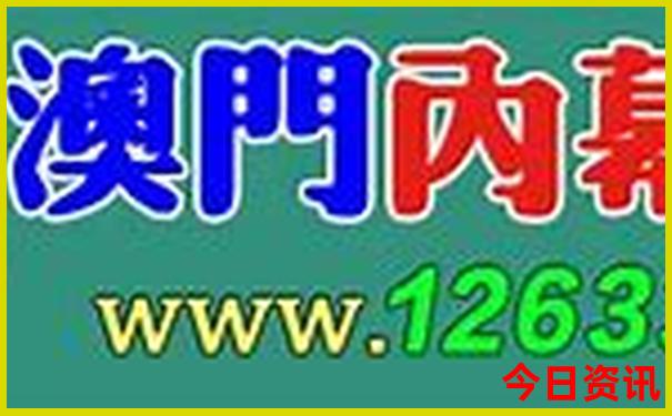 太原夏天适合孩子玩的地方