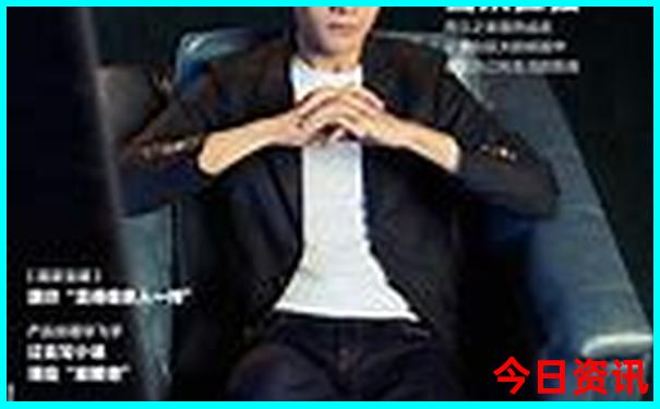 商业剧排行榜前十名
