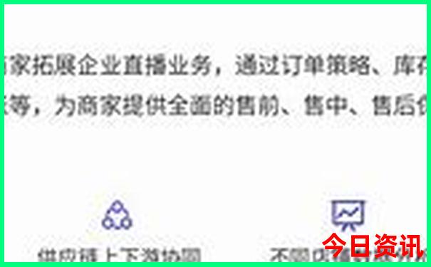 北京旅游点有哪些景点