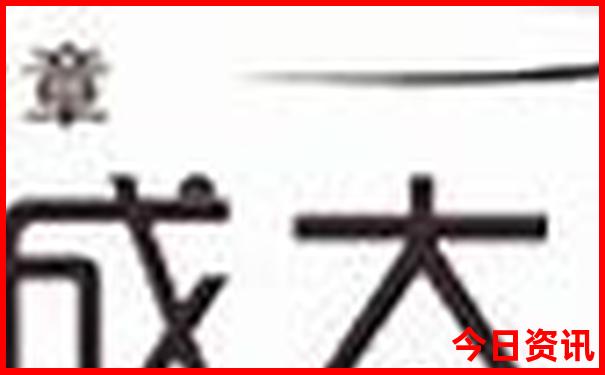 带小朋友去北京旅游攻略
