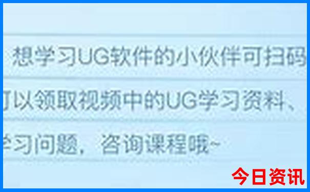 伪满八大部游玩攻略