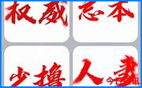 川内避暑胜地排名前十