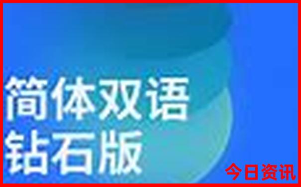 金华十大红色旅游景点