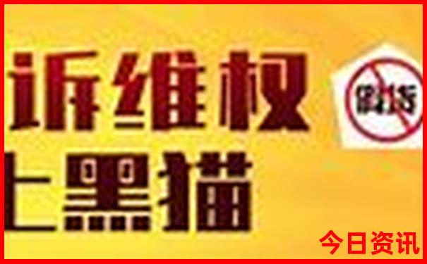 带80岁老人去哪旅游好