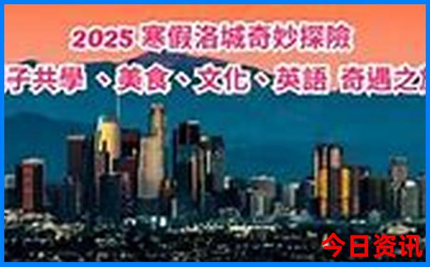 阳新旅游景点大全景点排名榜