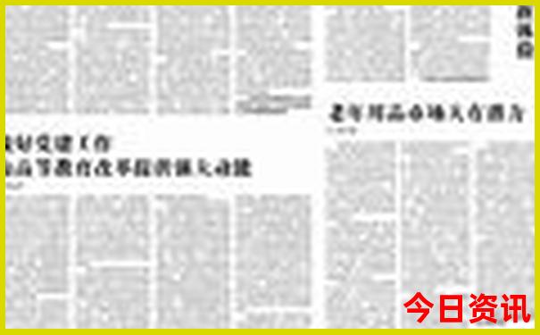 重庆市必去的景点
