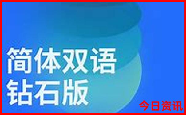 11月适合去哪里旅游
