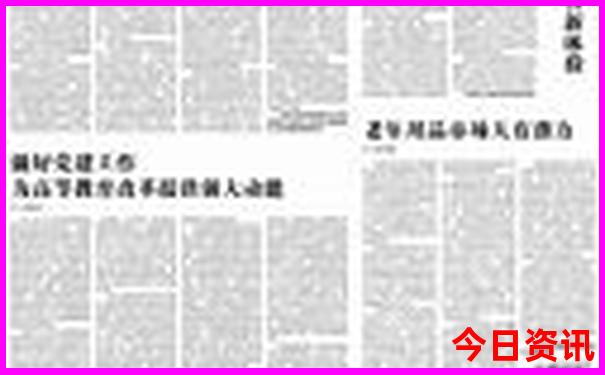 江西旅游胜地前十名