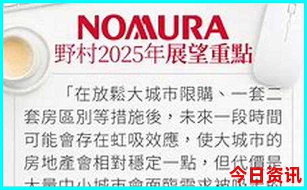 河东必去的三个景点