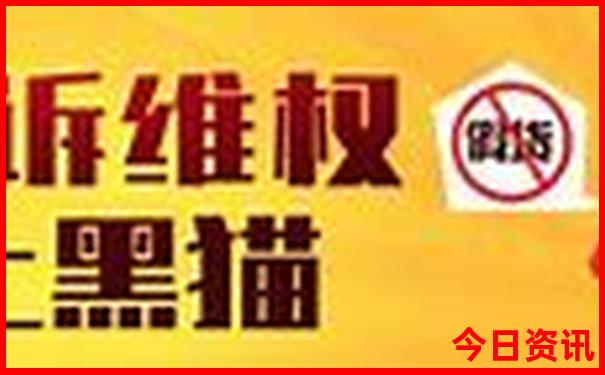 武汉市内好玩的地方推荐