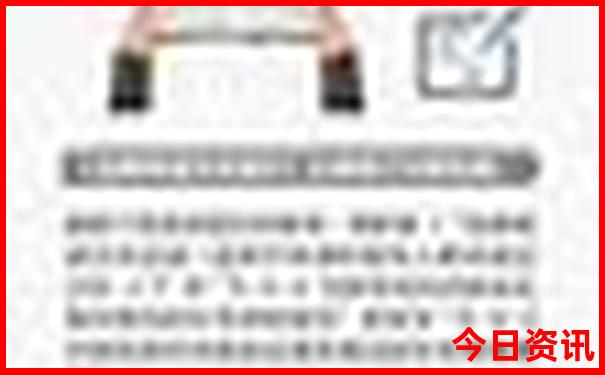 成都附近避暑胜地有哪些