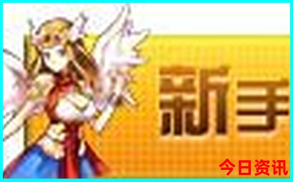 北京旅行团五日游价格表