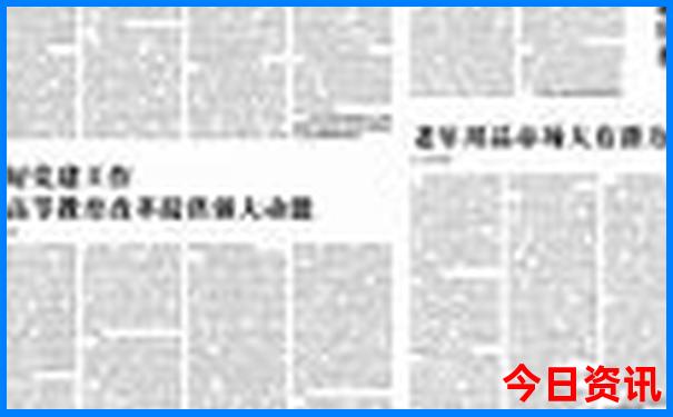 内蒙旅游自驾游线路推荐
