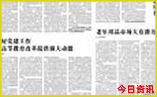 夏天去哪儿玩比较合适