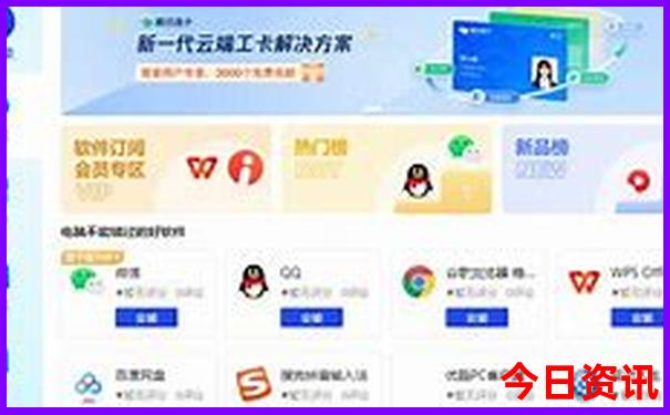 下河古镇必玩三个景点
