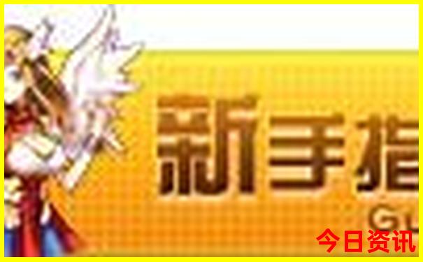 庐山避暑包吃住攻略