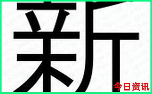 长治免费旅游景点