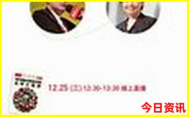 中国哪个城市消费最低