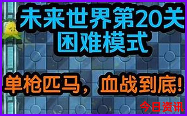 北京景点要预约吗