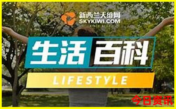 北京三日游最佳路线