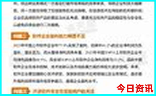 辽宁必去景点推荐