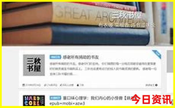 延庆有什么好玩的旅游景点
