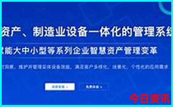 62449cm查询最快开奖24549