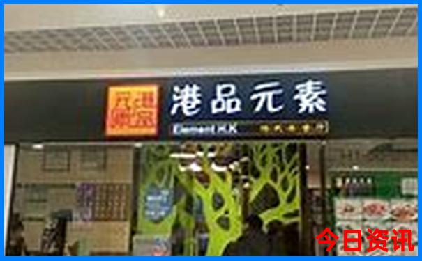 罗源县旅游必去十大景点