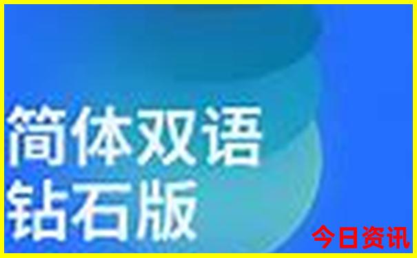 云南二日游最佳方案