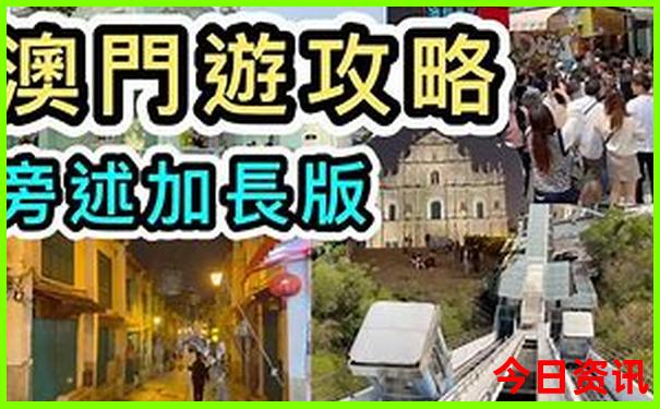 夏天适合旅游的景点
