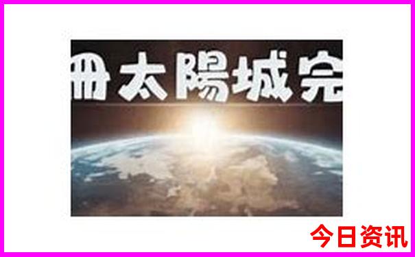 六合开奖结果查询记录