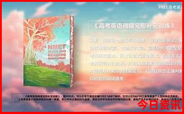 67月份国内最佳旅游地