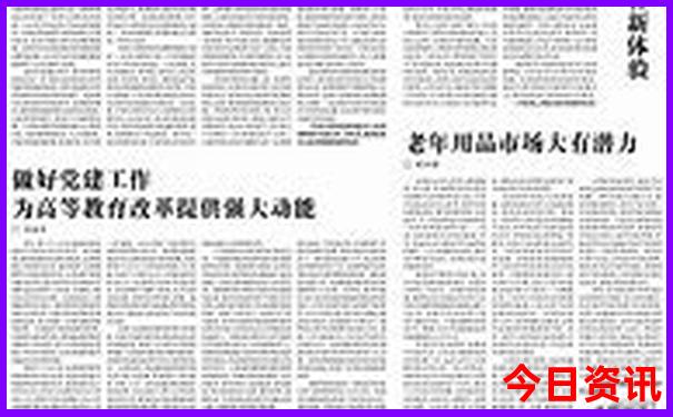 义乌苏溪哪里好玩景点排名