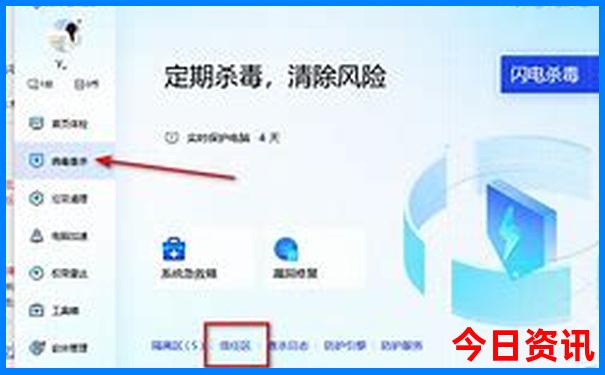 北戴河阿那亚旅游攻略