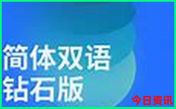 游三峡哪个游轮最好