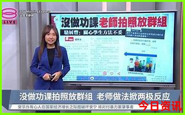 抚仙湖哪个位置最漂亮