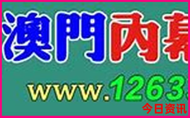 东方6+1中奖规则及奖金