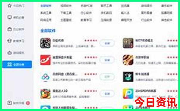 安徽十大亲子游最佳地方