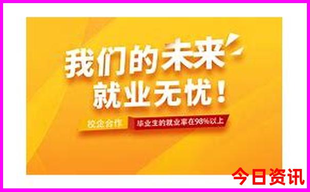 绵阳有什么好玩的地方或者景点
