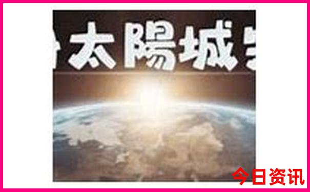 乳山旅游攻略必去景点
