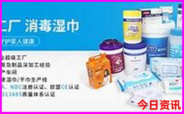 洪汉义个人资料
