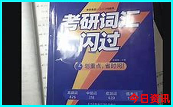 七天自驾游旅游路线推荐