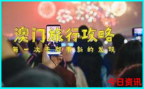 广西柳州旅游景点有哪些