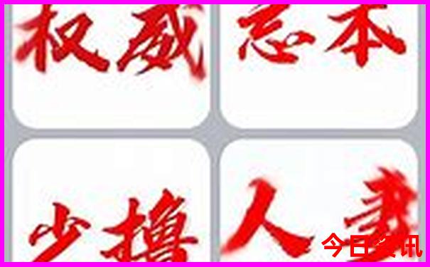 安徽景点必去景点推荐