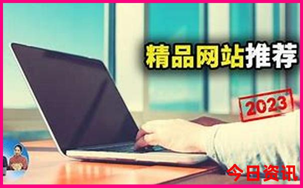 大阪有什么旅游景点