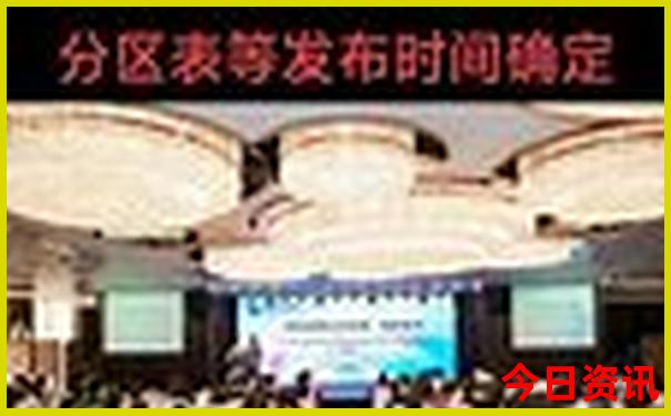暑假哪里玩比较合适