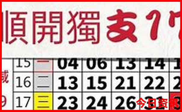 广西柳州旅游景点