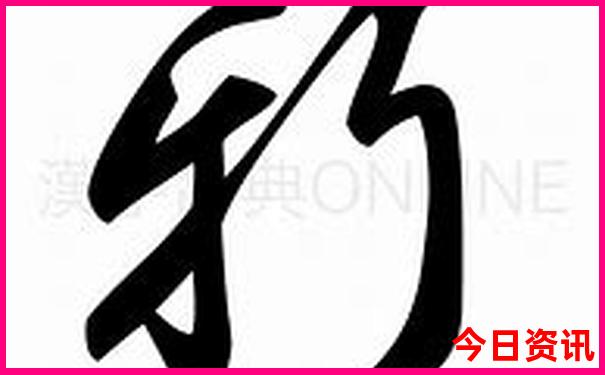 哈尔滨打卡景点排行榜