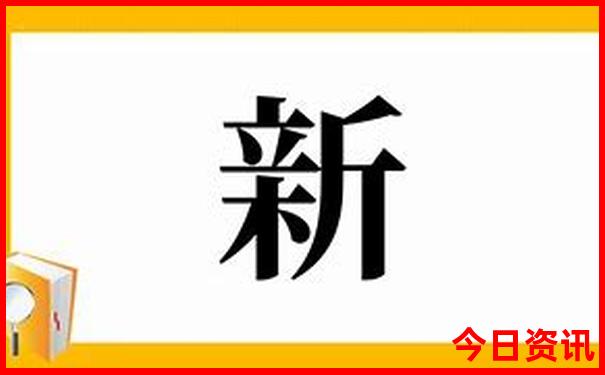 那大有什么好玩的景点