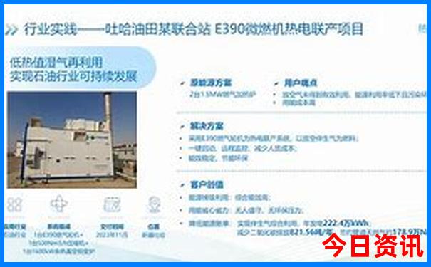 潮汕有哪些旅游景点